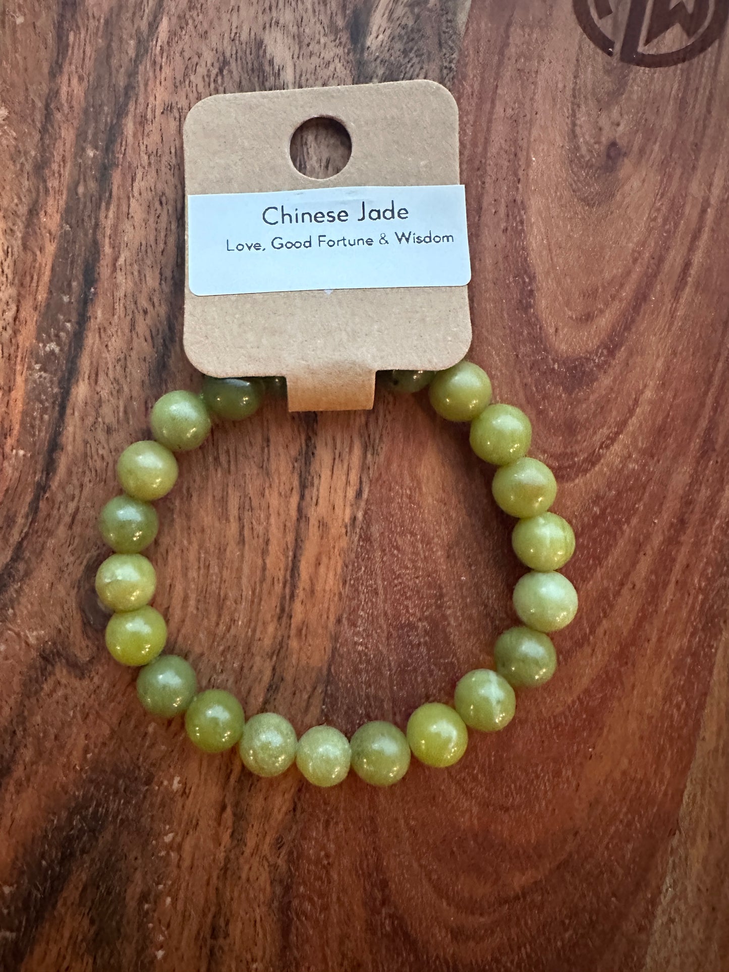 Chinese Jade (green) Bead Bracelet