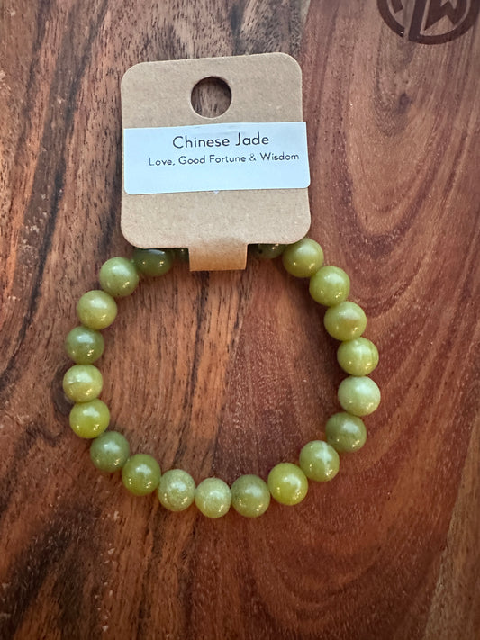Chinese Jade (green) Bead Bracelet